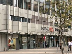 -中国工商银行(上海市岚皋路支行)
