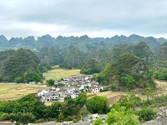 -万峰林风景区