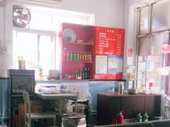 -福源包子铺王顶堤店