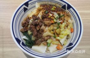Big Meat Sauce Two-in-One Oil-Poured Noodles