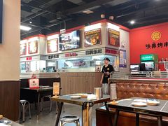 -许哥东北烧烤·铁丳烤串·宫后夹肉(繁花中心店)