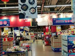 -麦德龙(十里河店)