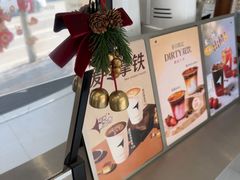 -北芒BEIMO COFFEE(五台山店)