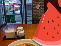 -杨裕兴(岳麓山店)