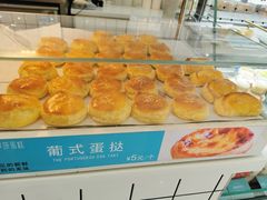-罗莎蛋糕(钱江店)