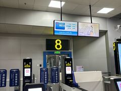 -长沙黄花国际机场-T1航站楼