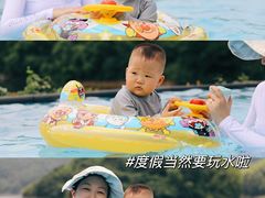 -宁波九龙湖开元度假村