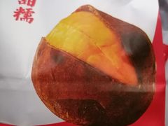 -二斗栗子(黄河道店)