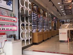 -爱视眼镜隐形眼镜美瞳护理液(书院店)