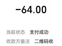 -老四烧饼铺(丽源路店)