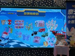 -奈尔宝家庭中心·亲子餐厅(苏州大悦城店)