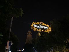 -巴伐利亚啤酒坊(意式风情街店)