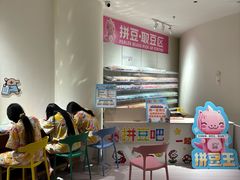 -神帆·元气汤泉(解放西路店)