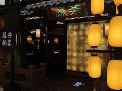 蒜香蜜汁排骨-绿茶餐厅(同成街华联店)