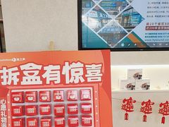 -海之声助听器(上海旗舰中心)
