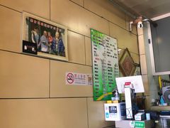 -宝光熏肉鞋底火烧(新街口店)