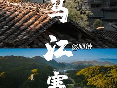 -捞沙巷