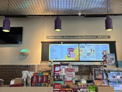 -COSTA COFFEE(阿里中心店)