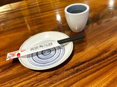 -森味花园·日本料理(伊藤洋华堂亚运村店)