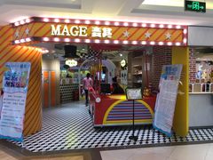 -百联临沂购物中心(临沂路店)