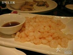 android_upload_pic-新南华大酒店(广中店)