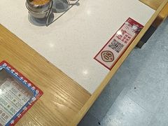 -郭记烤肉创始店(民丰大街店)