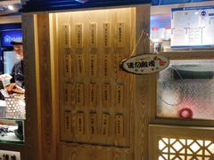 -厝内小眷村(西单大悦城店)