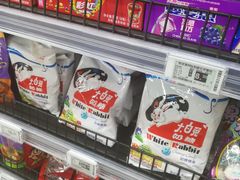 -物美超市(通州华业玫瑰店)