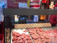 -美珍香(五角场第一食品店)