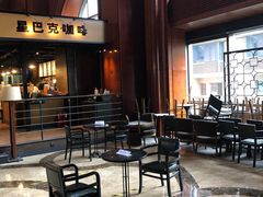 -星巴克(北京太平桥大街店)