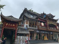 -李雪火锅食府(宽窄巷子总店)