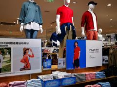 -优衣库(海口秀英万达广场店)