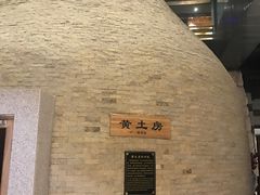 -沐泷泉(南风大剧院店)