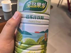 -百家班(市府店)