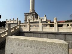 -旅顺博物馆