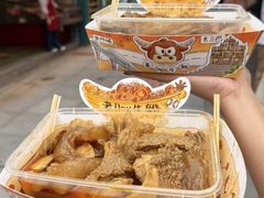 -老day牛杂(官也街总店)