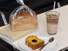 -Cycle&Cycle Artisan(天目里店)