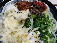 -小倪羊肉米线馆