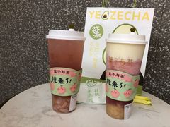 蜜桃酪酪-叶子与茶(苏宁广场店)