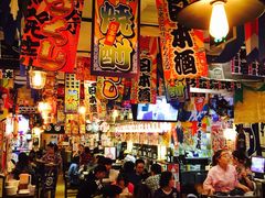 大堂-平成屋· Late Night 食堂(四川北路店)