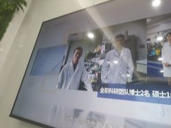 -南京医科大学友谊整形外科医院