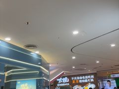 -上海静安大悦城