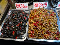 -舒记粉店(七星路店)