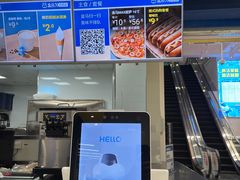 -盒马X会员店(上海森兰商都店)