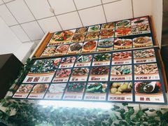 -美美小海鲜