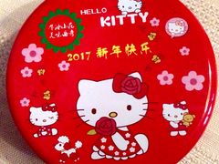-iFood甜嫩嫩(江东北路店)