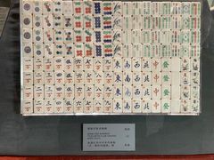 -天一阁博物院