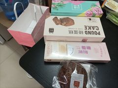 -LOVEGIFT爱礼(八佰伴店)