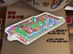 -一品烧农庄·佛山本地特色菜