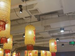 -朱光玉火锅馆(正弘城店)